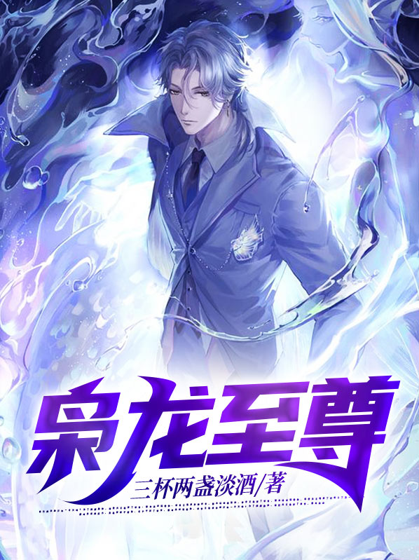 jf枭龙