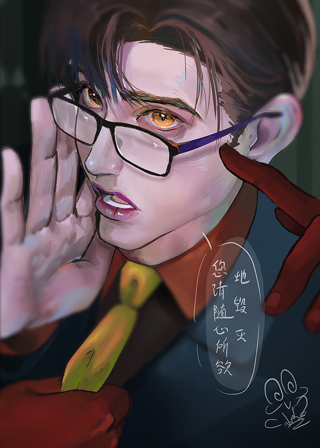您请随心所欲地毁灭地球资源txt