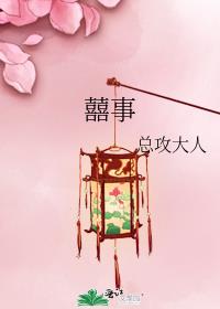 质率鞘裁匆馑