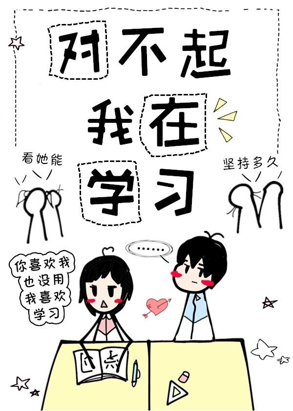 穿成假千金后我亲爸暴富了 小说