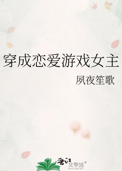 目标就是