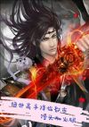 绝世高手降临都市小说