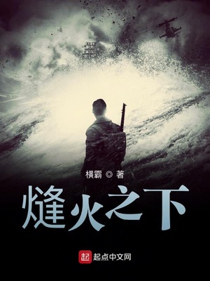 曰鹬潞岚悦夥言亩帘嗜じ