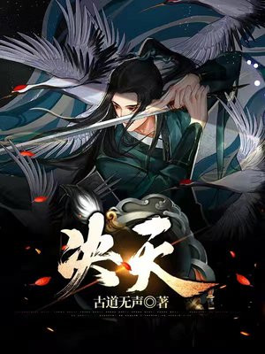 决天破手游