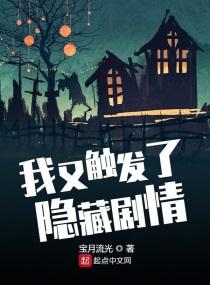 拳皇97怎么触发隐藏剧情