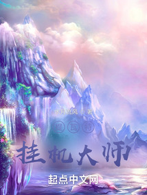 提瓦特小助手武器大师