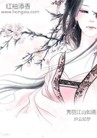 江山如画秀丽神奇