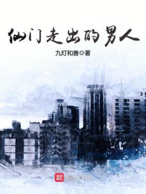 超品相师下载全本TXT