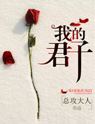 我的君子兰叶子为什么往下耷拉