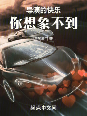 娱乐:演员的快乐你想象不到