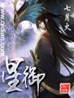通灵王手游