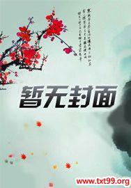 当归与黄芪能一起泡水喝吗