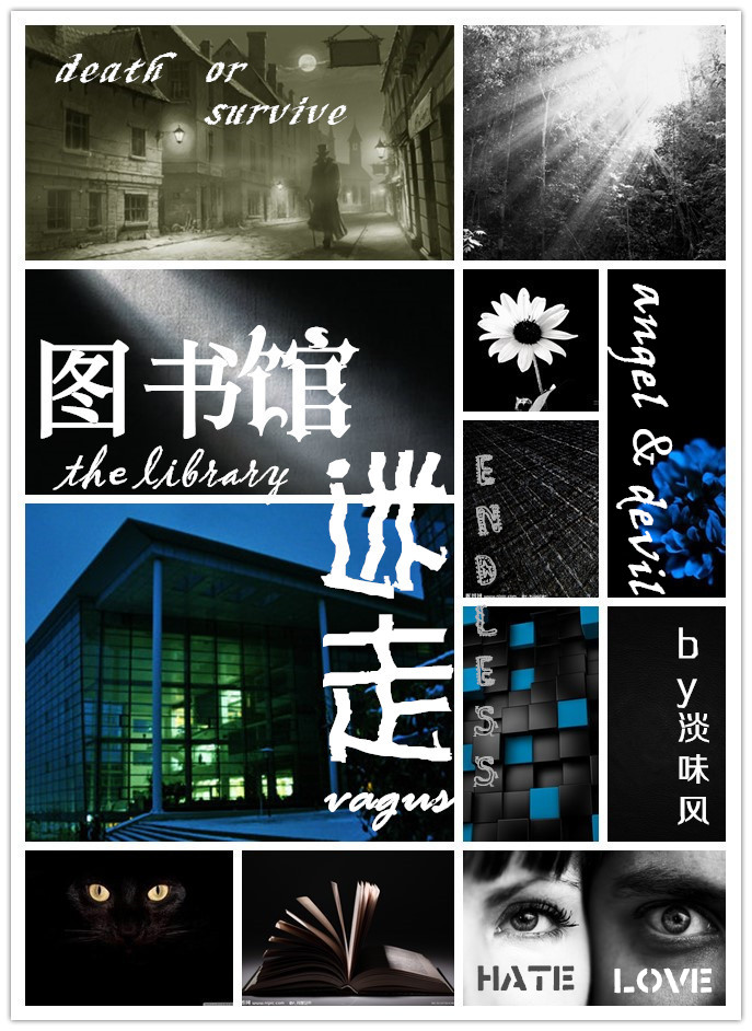 武汉图书馆怎么走