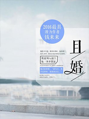 且婚后分别扣除50%是什么意思