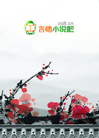 邪王盛宠 ,庶女狂妃