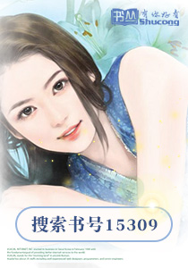 傅少的亿万甜妻电视剧免费播放
