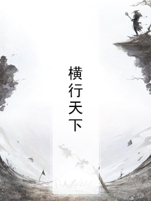 txt免费全本小说软件