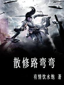 修路转弯半径怎么放线