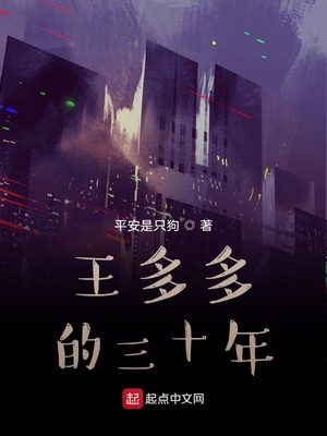 重生从1985开始下载