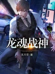 不朽剑帝