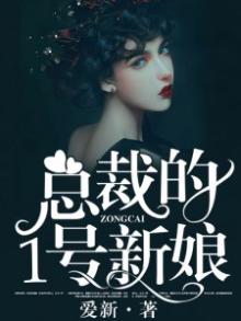亲爱的，我爱的