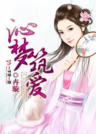 筑梦星园地址详情