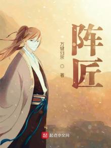 阵匠苏联消灭了多少日军