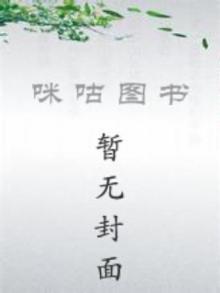 二十四山指的是什么