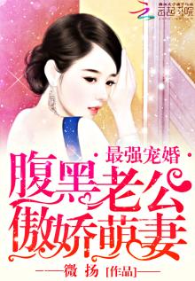 幸好你也暗恋我TXT下载