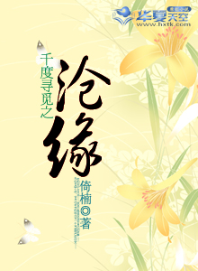 53度千度寻酒多少钱一瓶