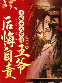 和离后,全京城大佬都想求娶我