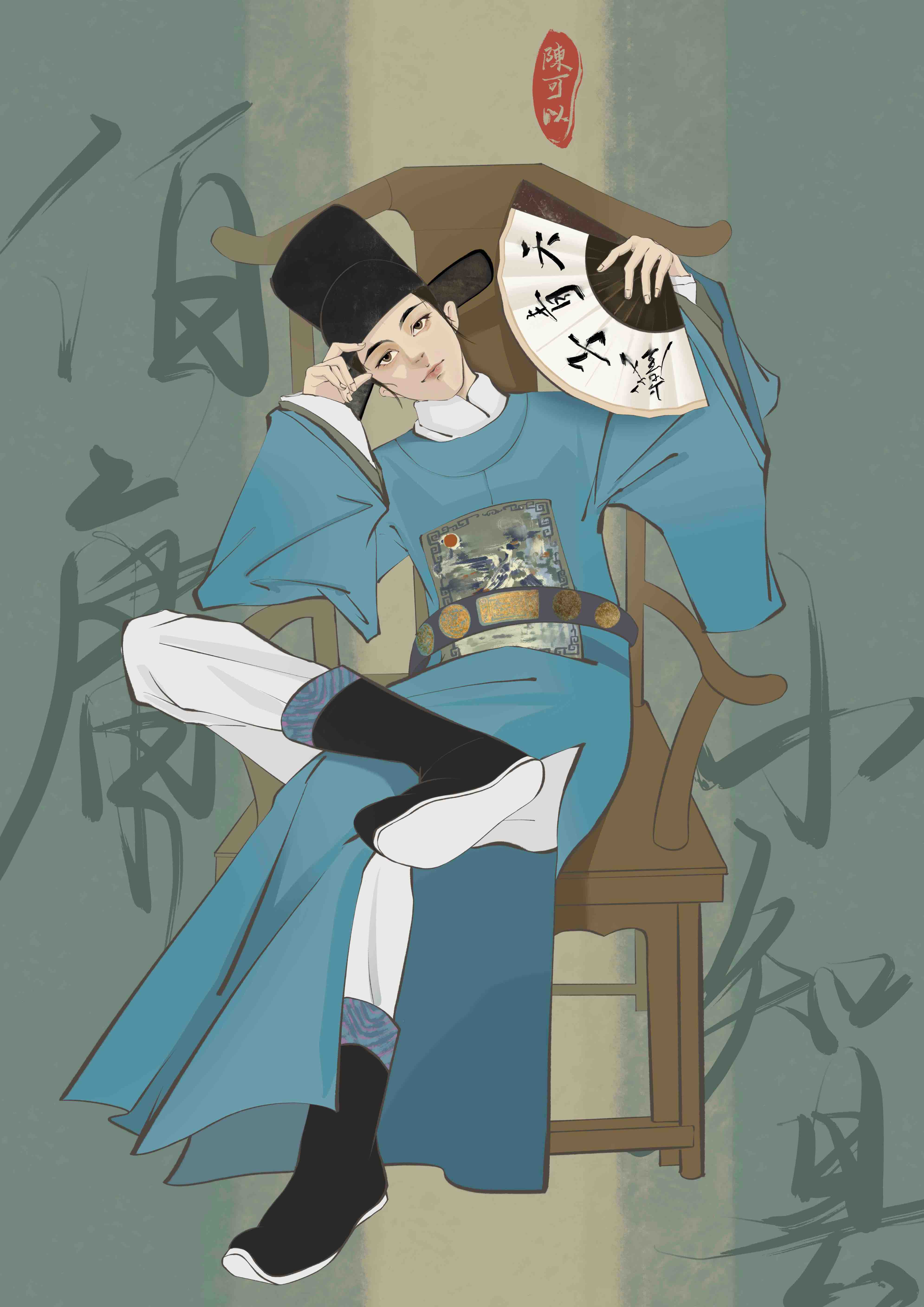 伯庸小知县txt
