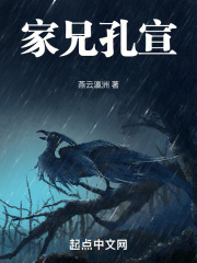 家兄是什么意思啊