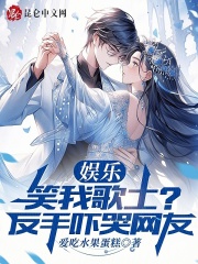 歌词我笑了的歌名是什么