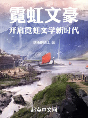 有名的日本文豪