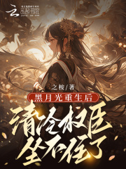 歌曲草原公主