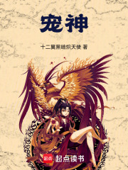 宠神康治疗神经炎效果好吗