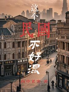公民不服从