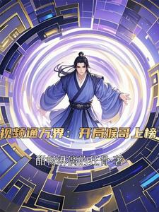 节后如何看这个视频很重要申万宏源证券胡磊