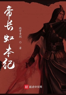虹猫之剑道神话下载