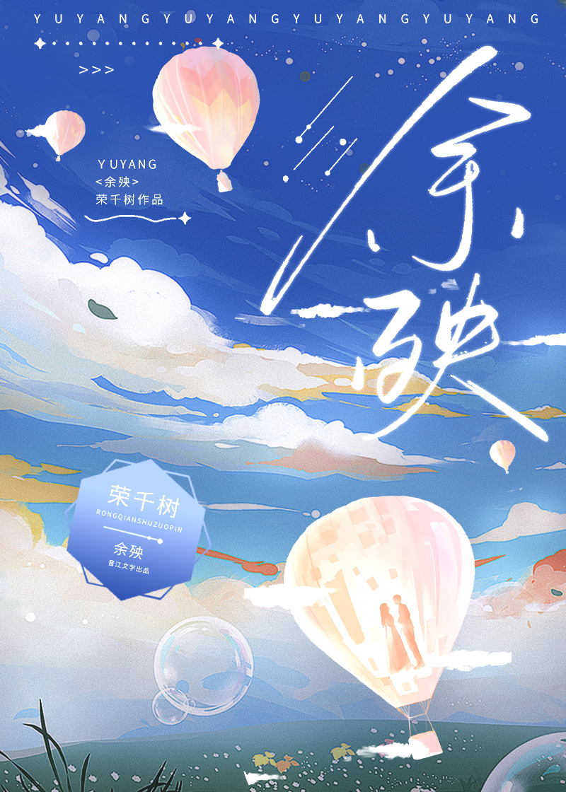 偏执弟弟养成