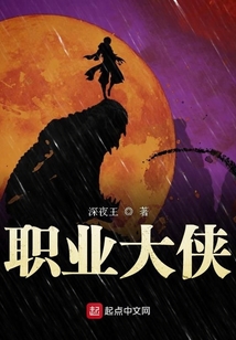 男人的牌子