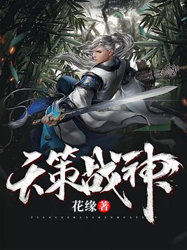 战神殿北境龙王