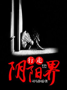 幸不辱命 不负众望