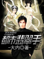 翡翠手镯多少钱一个