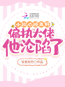 昆明紫霞宫的46 道拐