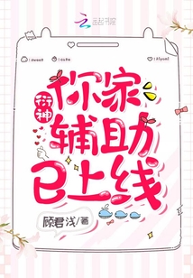 衍神府怎么走