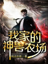 我家的神兽终于开学了