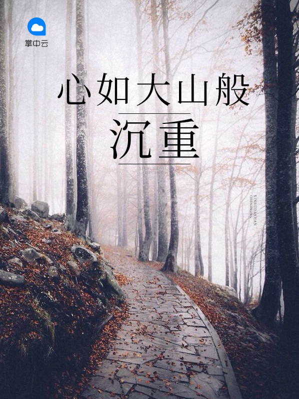 一岁宝宝吃粥烫到喉咙