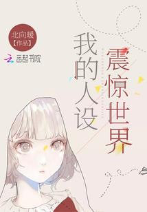 开局扮演反派大佬